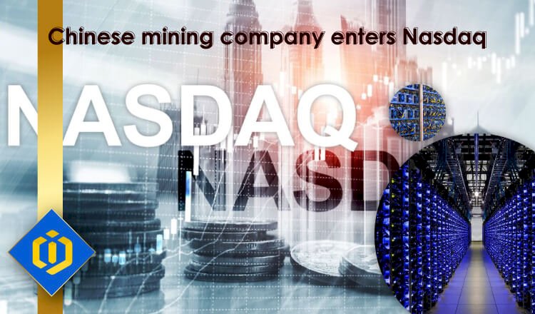 MicroBT Mining Equipment Company will report the listing on Nasdaq