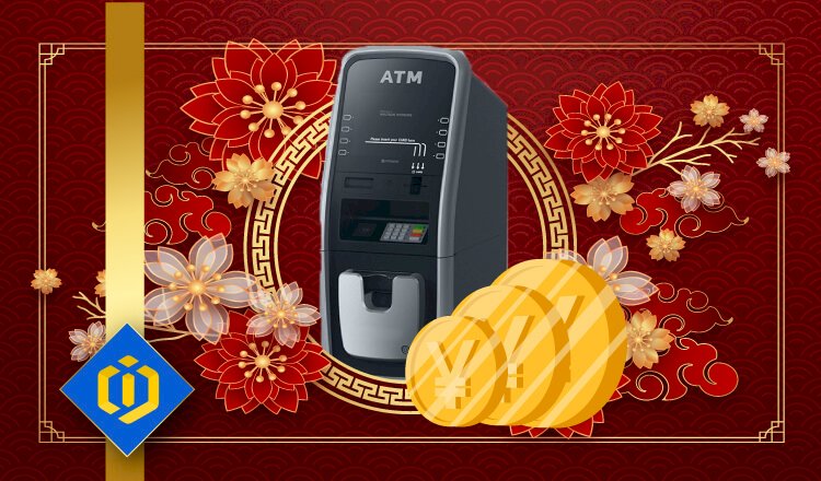 First Digital Yuan ATMs Launched in China
