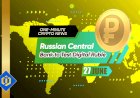 Russian Central Bank to Test Digital Ruble