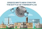 Greece Mints New Coin for the Battle of Thermopylae