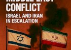 Middle East Conflict: Israel and Iran in Escalation
