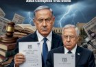 Netanyahu's Gambit: Israeli PM Formally Requests Pardon from President Amid Corruption Trial Storm