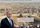 Netanyahu's Defiant Expansion: Israel Approves 19 New West Bank Settlements Amid Global Outcry