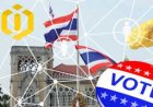 Thailand Technology Development Center Set to Use Blockchain in Voting