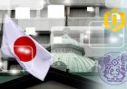 Japan’s Central Bank Released Report about Central Bank’s Cryptocurrencies