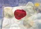 Will Japan Launch a SWIFT for the Cryptocurrencies?
