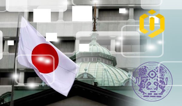 Japan’s Central Bank Released Report about Central Bank’s Cryptocurrencies
